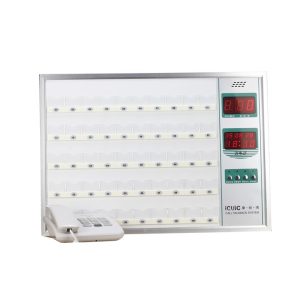 BJ-1501型呼叫对讲主机