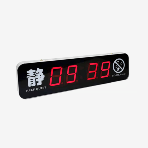 LE70智能传呼对讲系统走廊显示屏 LE70智能传呼对讲系统走廊显示屏