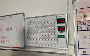 医用呼叫对讲主机与分机的呼叫说明