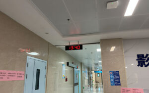 如何选择适合的医用呼叫对讲系统 如何选择适合的医用呼叫对讲系统