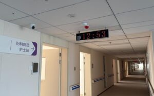 有线医用呼叫对讲系统的优势 有线医用呼叫对讲系统的优势