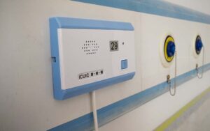 医用呼叫对讲系统在提升医院护理服务质量中的作用 医用呼叫对讲系统在提升医院护理服务质量中的作用