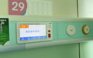 医用对讲系统如何赋能高效护理响应