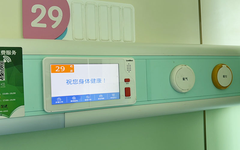 医用对讲系统如何赋能高效护理响应