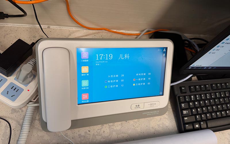 ICU与普通病房呼叫系统的配置差异分析-标久医用呼叫系统 ICU与普通病房呼叫系统的配置差异分析-标久医用呼叫系统