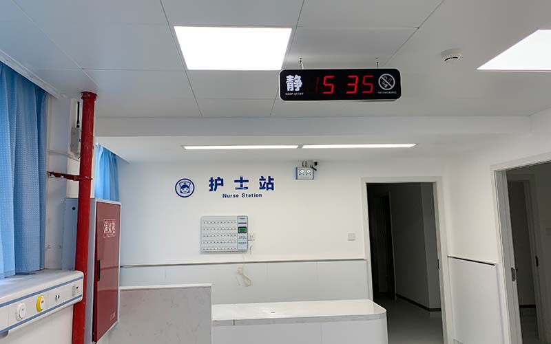 医用诊所呼叫对讲系统的设备选择与设计要点 医用诊所呼叫对讲系统的设备选择与设计要点