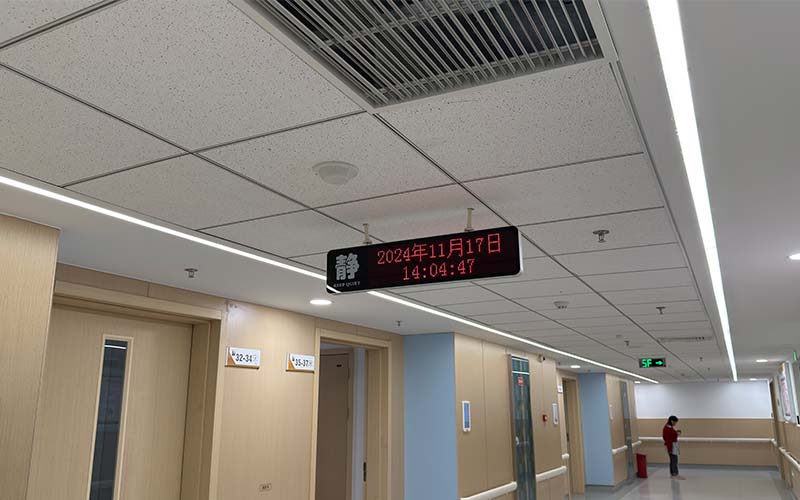 病房呼叫对讲系统架构设计与设备选型要求-标久医用呼叫系统 病房呼叫对讲系统架构设计与设备选型要求-标久医用呼叫系统